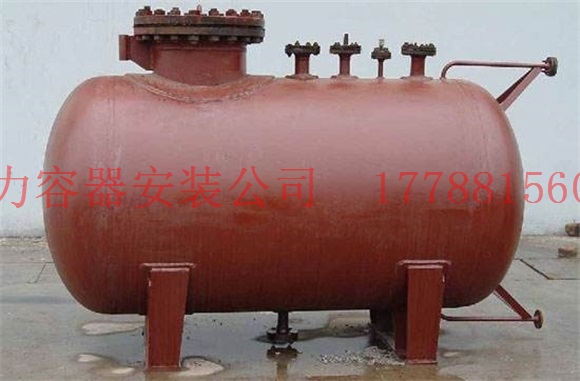 吐鲁番压力容器价格